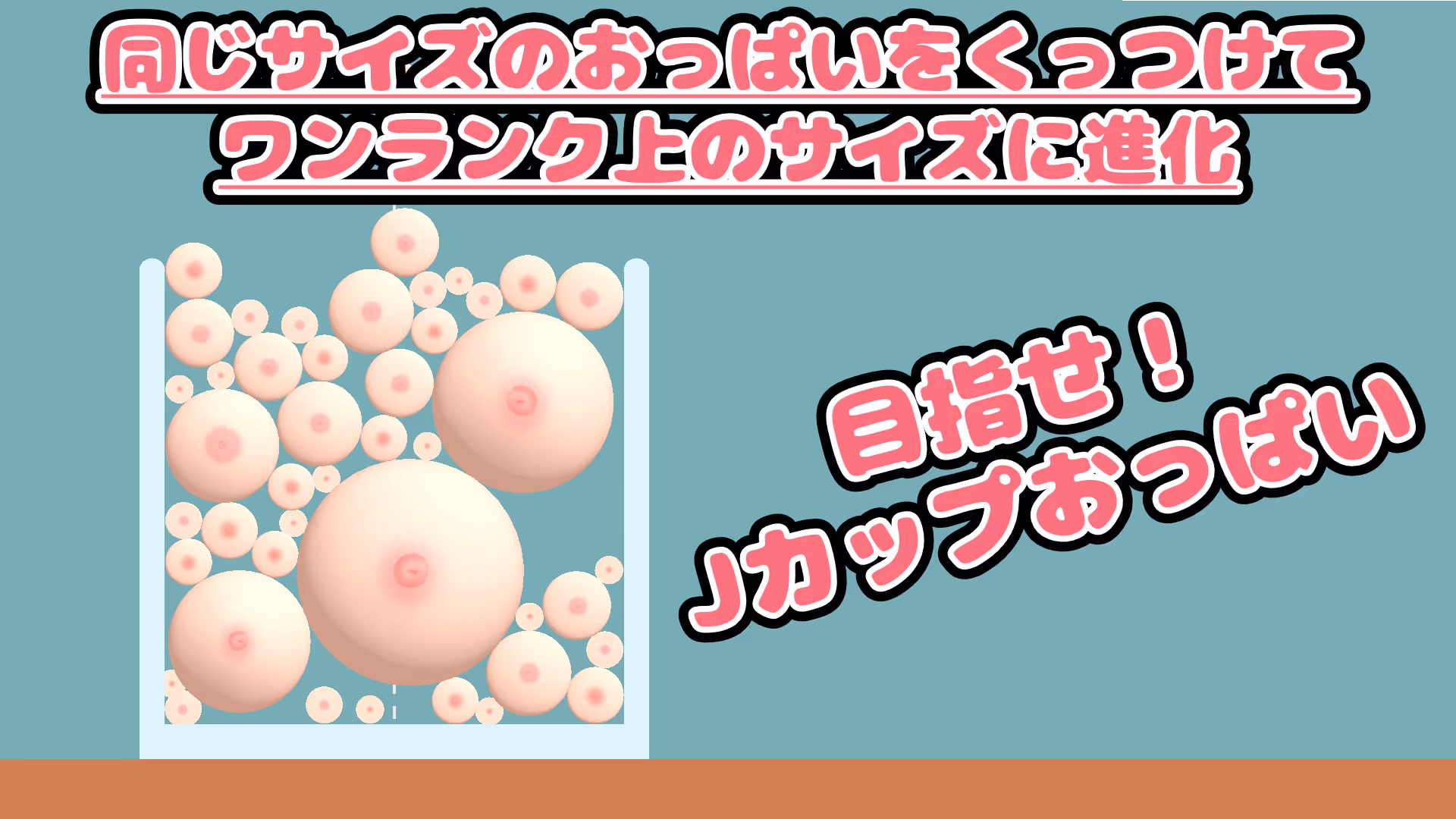 sample2