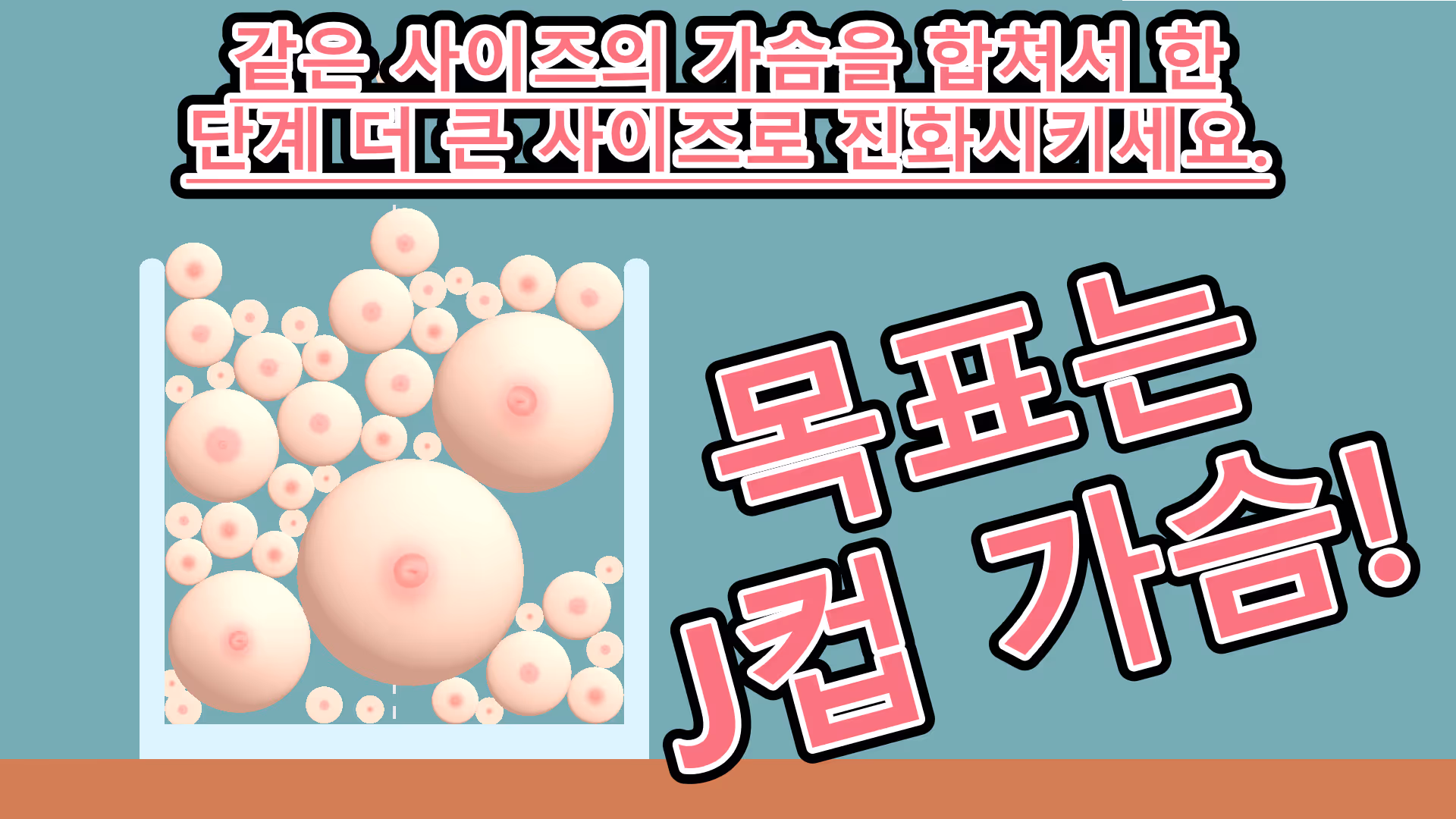 sample2