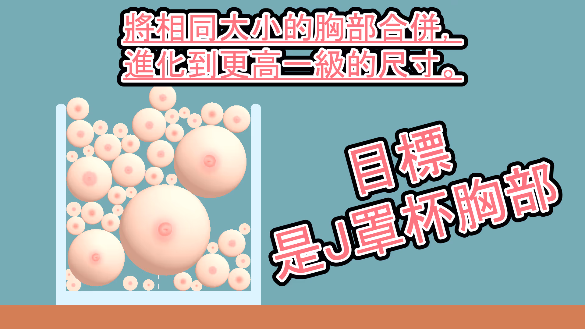 sample2