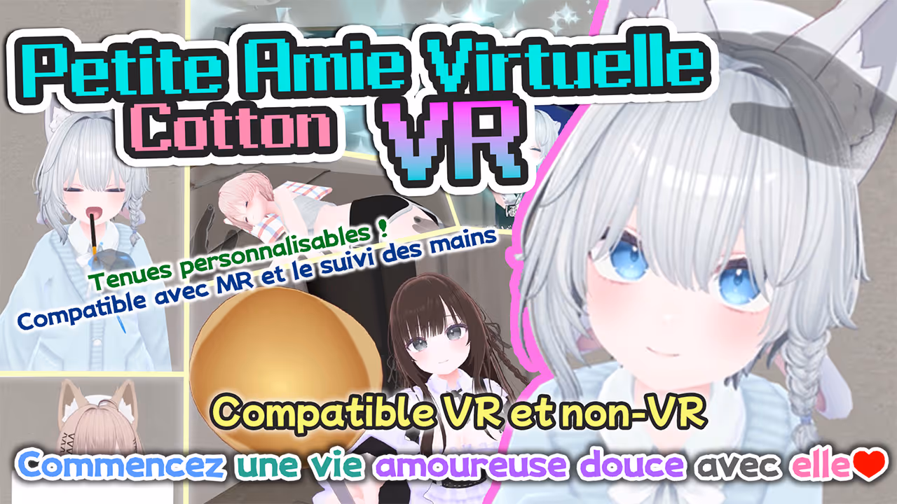 Petite Amie Virtuelle VR Cotton